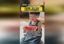 过量吃瓜容易腹痛腹泻吗,揭秘夏日消暑食品的潜在风险
