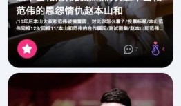 北京朝阳吃瓜 每日大赛 明星资讯娱乐新闻,朝阳每日大赛，明星资讯娱乐新闻速递